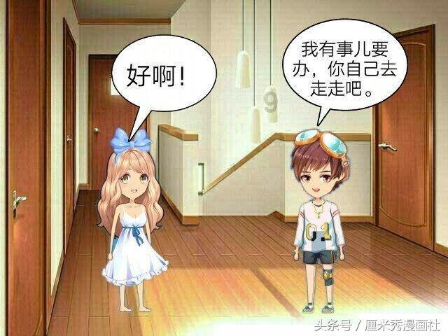 妙鸭相机app下载官网